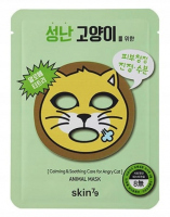 Skin79 - Comforting & Soothing Animal Mask - Kojąca maska do twarzy w płacie - Angry Cat