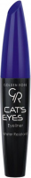 Golden Rose - CAT'S EYES EYELINER - Tusz do kresek w płynie - MATTE BLUE
