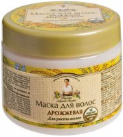 Agafia - Recipes Babuszki Agafii - Yeast hair mask - Stimulating growth - 300 ml