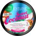 Eveline Cosmetics - Food for Hair - Moisturizing Hair Mask - Moisturizing mask for normal and thin hair - Sweet Coconut - 500 ml