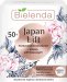 Bielenda - Japan Lift - Anti-wrinkle lifting face cream - Day - SPF 6 - 50+