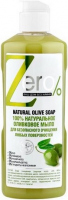 ZERO - Naturalne oliwkowe mydło do czyszczenia różnych powierzchni - 500 ml