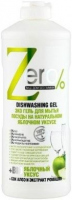 ZERO - Ekologiczny żel do mycia naczyń - Ocet jabłkowy - 500 ml