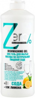 ZERO - Ekologiczny żel do mycia naczyń - Soda oczyszczona i cytryna - 500 ml