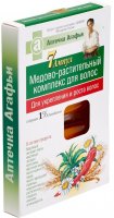 Agafia - Agafia's First Aid Kit - Honey-herbal complex in ampoules for weakened and damaged hair - 7 x 5 ml