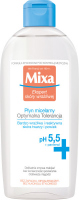 Mixa - Optymalna Tolerancja - Płyn micelarny do demakijażu dla skóry bardzo wrażliwej i reaktywnej - 400 ml