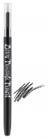 ARDELL - Brow Pomade Pencil - Automatic eyebrow pencil - SOFT BLACK - SOFT BLACK