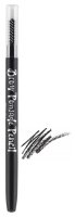 ARDELL - Brow Pomade Pencil - Automatic eyebrow pencil - SOFT BLACK