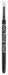 ARDELL - Brow Pomade Pencil - Automatyczna kredka do brwi 