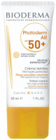 BIODERMA - Photoderm AR SPF 50+ Tinted Cream - Krem tonujący do skóry z problemami naczynkowymi - Natural Colour - 30 ml 