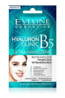 Eveline Cosmetics - HYALURON CLINIC - ULTRA NAWILŻENIE - Błyskawiczna maseczka wygładzająca
