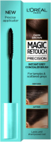 L'Oréal - MAGIC RETOUCH PRECISION - INSTANT GRAY CONCEALER BRUSH - Mascara covering gray hair at the temples and individual gray hair - 8 ml - DARK BROWN - DARK BROWN