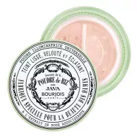 Bourjois - Poudre de Riz de Java - Illuminating loose rice powder