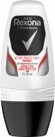 Rexona - Men - Active Protection+ Original Anti-perspirant - Antyperspirant w kulce dla mężczyzn 48h - 50 ml