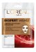 L'Oréal - EKSPERT WIEKU - Zestaw prezentowy kosmetyków do pielęgnacji twarzy - Krem Potrójna Moc 50+ na dzień + Potrójna moc 50+ Krem pod oczy + Maska w płacie