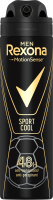 Rexona - Men - Sport Cool Anti-Perspirant 48H - Antyperspirant w aerozolu dla mężczyzn - 150 ml