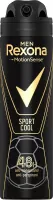 Rexona - Men - Sport Cool Anti-Perspirant 48H - Spray antiperspirant for men - 150 ml