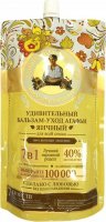 Agafia - Recipes of Babushka Agafia - Egg conditioner for thin and damaged hair - 500 ml