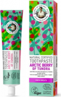 Agafia - Bania Agafii - Natural Toothpaste - Arctic Berry Of Tundra - Naturalna pasta do zębów z arktycznymi jagodami z Tundry - Świeży Oddech - 85 g