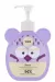 YOPE - NATURAL HAND SOAP FOR CHILDREN - Jasmine - 400 ml