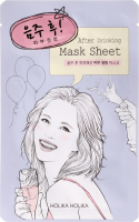 Holika Holika - After Drinking Mask Sheet - Refreshing and cleansing sheet mask