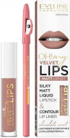 Eveline Cosmetics - OH! My Lips - Matt Lip Kit - Płynna matowa pomadka i konturówka do ust - 11 COOKIE MILKSHAKE - 11 COOKIE MILKSHAKE