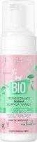Eveline Cosmetics - I'm BIO - Oczyszczająca pianka do mycia twarzy - 150 ml