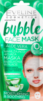 Eveline Cosmetics - Bubble Face Mask ALOE VERA - Nawilżajaco-kojąca maska bąbelkowa w płacie (każdy rodzaj cery) - Efekt chłodzący