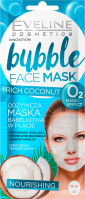 Eveline Cosmetics - Bubble Face Mask RICH COCONUT - Odżywcza maska bąbelkowa w płacie (cera sucha i bardzo sucha)