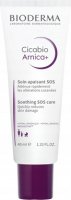 BIODERMA - Cicabio Arnica + Soothing SOS Care - Regenerating skin cream with swelling, bruises and contusions - 40 ml