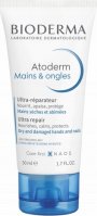 BIODERMA - Atoderm Mains & Ongles - Ultra Repair - Nourishing hand and nail cream - 50 ml