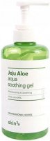 Skin79 - Jeju Aloe Aqua Soothing Gel - Aloe Vera 99% - Wielofunkcyjny łagodzący żel aloesowy - 500 g