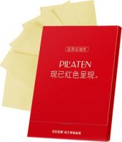PILATEN - Face matting papers - Red - 100 pieces