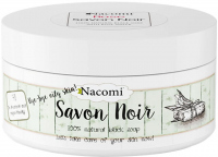 Nacomi - Savon Noir - 100% Natural Black Soap - 100% naturalne czarne mydło - 120 g