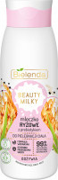 Bielenda - BEAUTY MILKY - Nourishing Rice Body Milk - Mleczko ryżowe z prebiotykiem do pielęgnacji ciała - 400 ml