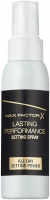 Max Factor - LASTING PERFORMANCE Setting Spray - Spray mist to fix makeup - 100 ml
