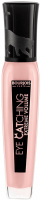 Bourjois - EYE CATCHING EXTREME VOLUME - Wydłużająco-podkręcający tusz do rzęs - 02 EXTREME BLACK