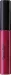 Pierre René - COVER GLOSS - Lip Gloss - 8 ml