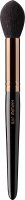 Hakuro - Brush for highlighter, blush and bronzer - J170 (Black handle)