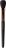 Hakuro - Brush for contouring and highlighting the face - J225 (Black handle)