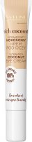 Eveline Cosmetics - Rich Coconut - Ultra Rich Coconut Eye Cream - Ultra rich coconut eye cream - 20 ml