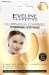 Eveline Cosmetics - ILLUMINATING COMPRESS HYDROGEL EYE PADS - Hydrożelowe, rozświetlające płatki pod oczy - 1 para