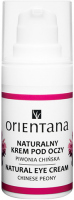 ORIENTANA - NATURAL COMPLEX BIO EYE CREAM - Naturalny kompleksowy bio krem pod oczy - Regenerująco-odmładzający - Dzień & Noc - 15 ml