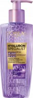 L'Oréal - HYALURON SPECIALIST REPLUMPING PURIFYING GEL WASH - Wypełniająco-oczyszczający żel myjący do twarzy - 200 ml
