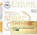 Eveline Cosmetics - KOREAN EXCLUSIVE SNAKE - Luksusowy krem-koncentrat modelujący kontur twarzy - 50+ - 50 ml
