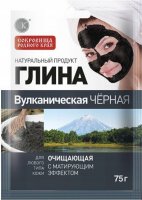 Fito Cosmetic - Black volcanic clay - Cleansing and matting - 75 g