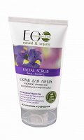 ECO Laboratorie - Facial Scrub - Cleansing face scrub - Problematic and oily skin - 150 ml