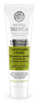 NATURA SIBERICA - Natural Siberian Toothpaste - 7 Northern Herbs - Naturalna pasta do zębów 7 ziół z północy - 100 g