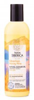 NATURA SIBERICA - Taiga Siberian Honey Pine Natural Shower Gel - Natural shower gel - Pine SPA - 270 ml
