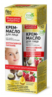 Fito Cosmetic - Krem - Olejek do twarzy - Intensywne odżywienie - Cera sucha i wrażliwa - 45 ml